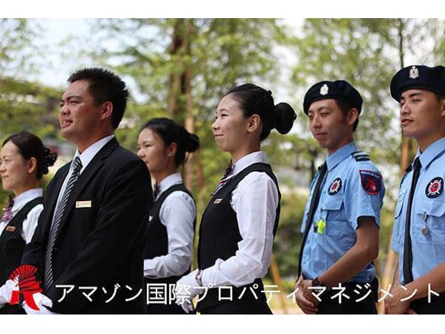 豪宅特勤保全推薦品牌-皇家遊騎兵保全 ROYAL RANGERS SECURITY -重慶南路保全公司推薦
