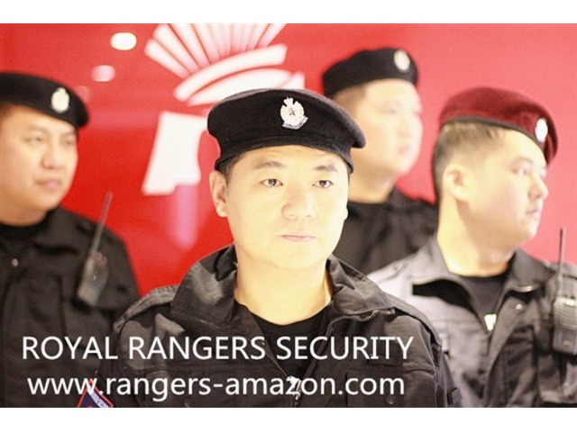  特勤保全推薦品牌-皇家遊騎兵保全 ROYAL RANGERS SECURITY -中正一路保全公司推薦