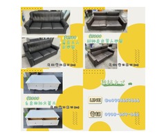 台北二手家具館 2手家具特價日0908-659-666