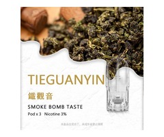 SP2S煙彈 —— 細數人氣口味與品牌特色