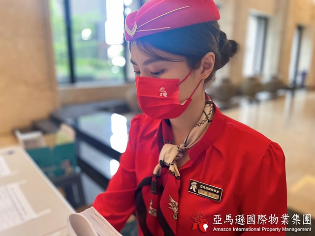 豪宅保全公司推薦-皇家遊騎兵&亞馬遜國際物業-林口區中華一路保全
