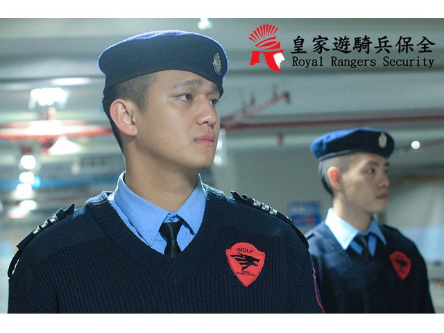 豪宅駐衛保全物管公司-皇家遊騎兵&亞馬遜國際物業-桃園區民族路保全