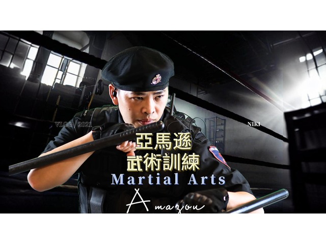 新生北路豪宅特勤保全推薦品牌-皇家遊騎兵保全 ROYAL RANGERS SECURITY -台北保全公司推薦