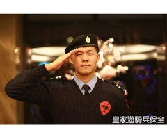 豪宅廠辦特勤保全推薦-皇家遊騎兵保全-大安區忠孝東路保全