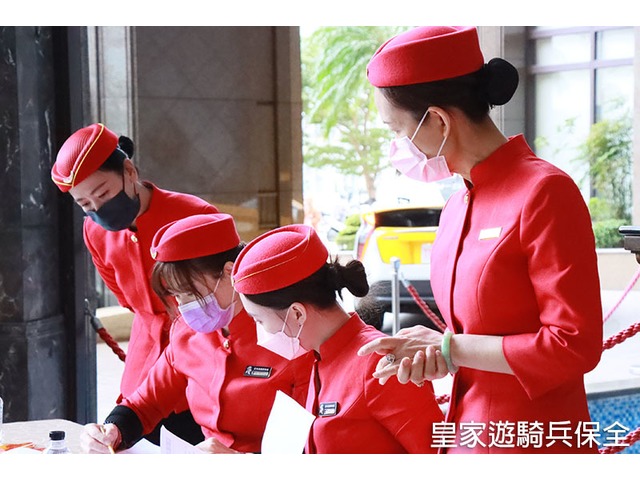 豪宅廠辦特勤保全推薦-皇家遊騎兵保全-大安區忠孝東路保全