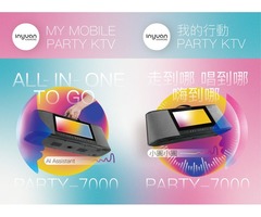 音圓行動伴唱機專賣店PARTY7000INYUAN移動式卡拉ok伴唱機專賣店奇宏新莊音圓伴唱機經銷商 買貴告訴我 便宜告訴朋友