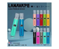 Lana電子煙充電指南及使用體驗分享
