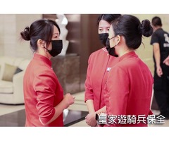 豪宅物業管理專家-亞馬遜國際物業-大安區安東街保全推薦