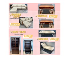 台北二手家具館 又來偷偷特價嚕 0908-659-666