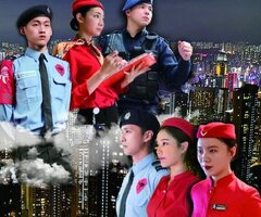 林口龜山保全公司推薦-皇家遊騎兵保全＆黑水特勤保全＆亞馬遜國際物業