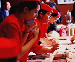 竹北保全公司推薦品牌-竹北特勤保全物業管理推薦-亞馬遜國際物業&黑水特勤保全