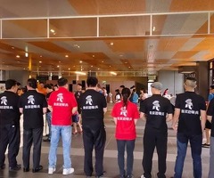 豪宅物業管理特勤保全推薦品牌-Christine克莉絲汀國際物業＆皇家遊騎兵保全 -三重保全公司推薦品牌