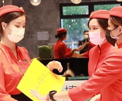 竹北保全推薦- 飯店式管理-豪宅物業-克莉絲汀國際物業&皇家遊騎兵保全