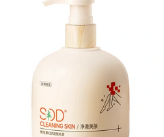 除毛膏用完皮膚紅腫刺痛？你可能犯了這5個錯誤！