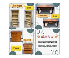 台北二手家具館 各式沙發櫥櫃餐桌特價出清中0908-659-666