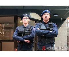 亞馬遜國際物業:豪宅與大型社區管理專門-西門漢口街保全推薦