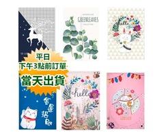 聚財開運創業風水簾