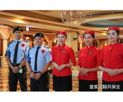 桃園保全公司-安全首選推薦品牌-黑水特勤保全＆皇家遊騎兵保全