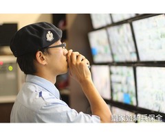 亞馬遜國際物業-新住宅代管期物業管理首推/南京東路三段保全