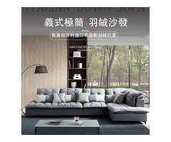 愛麗絲復刻傢俱年終大特賣現品特賣 全牛皮電動沙發下殺五折