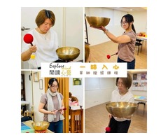 閱讀心靈｜頌缽原本【一缽入心】單缽證照課程 颂缽療癒--用聲音找回心靈的平靜 台北/中壢頌缽課程