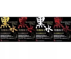 內湖保全｜台灣豪宅物業管理特勤保全推薦品牌-Christine克莉絲汀國際物業＆皇家遊騎兵保全＆黑水保全
