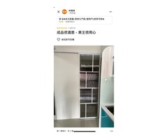 【清品 窗簾|鋼鋁門窗|居家宅修】台南市永康|門窗|客製化|細鋁框隔間門│鋁框拉門|系統玻璃門 