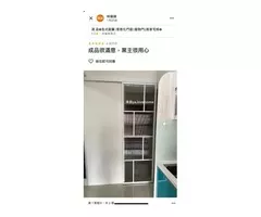 【清品 窗簾|鋼鋁門窗|居家宅修】台南市永康|門窗|客製化|細鋁框隔間門│鋁框拉門|系統玻璃門 