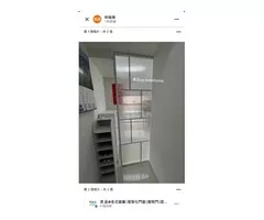 【清品 窗簾|鋼鋁門窗|居家宅修】台南市永康|門窗|客製化|細鋁框隔間門│鋁框拉門|系統玻璃門 