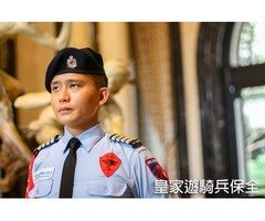 竹科保全公司推薦品牌-新竹科學園區保全物業管理推薦-亞馬遜國際物業＆黑水特勤保全