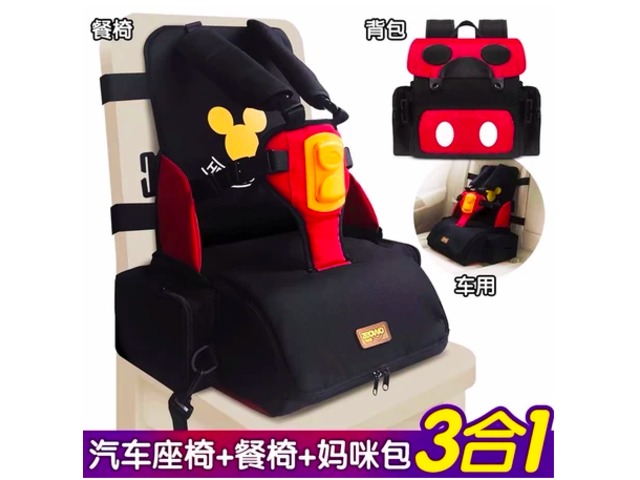 寶寶隨身餐椅外食神器