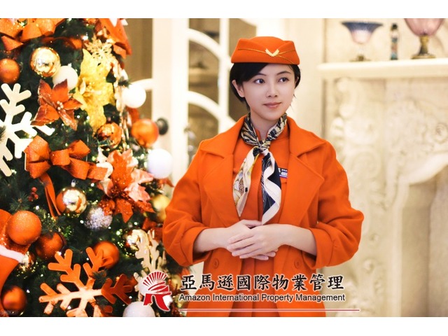 桃園保全公司推薦-引領豪宅物業管理業界的綜合性國際物業服務品牌 ─ AMAZON亞馬遜國際物業