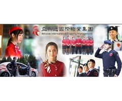 汐止保全公司推薦-台北首選保全公司推薦-皇家遊騎兵保全&黑水特勤保全