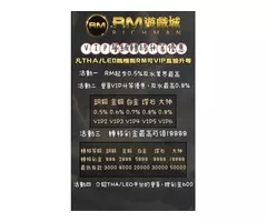 替自己增加收入