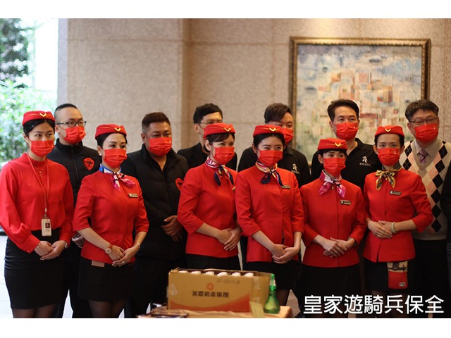 大台北豪宅社區安全專家-亞馬遜國際物業/皇家遊騎兵保全