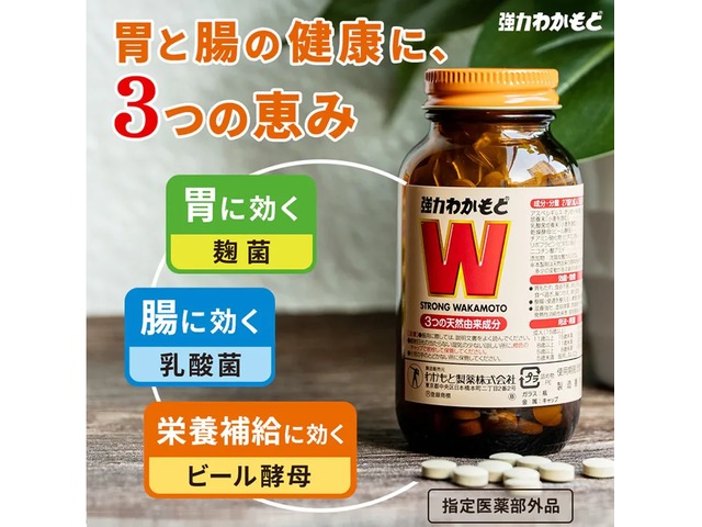 益生菌要吃多久，可以長期吃嗎?