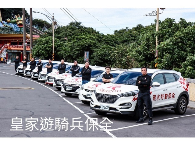 台北信義區物業管理保全公司推薦Amazon 亞馬遜國際物業