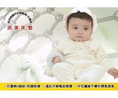 mit石墨烯床墊 機能性床墊抗菌床墊工廠直營 健康床墊防塵蟎寢具 林卡家台灣石墨烯床墊工廠直營價格親民高品質石墨烯買再送石墨烯抱枕