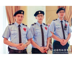 皇家遊騎兵保全/克莉絲汀國際物業-酒店式管理,tcds俄羅斯武術,精緻物業品牌