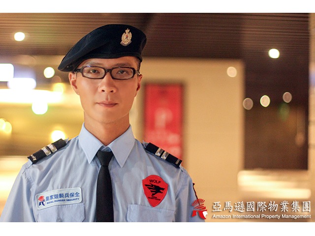皇家遊騎兵保全/克莉絲汀國際物業-酒店式管理,tcds俄羅斯武術,精緻物業品牌