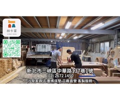 林卡家石墨烯新北床墊工廠三峽沙發款式最多店面展示客製化沙發便宜沙發特賣台灣工廠品質耐用售後有保障