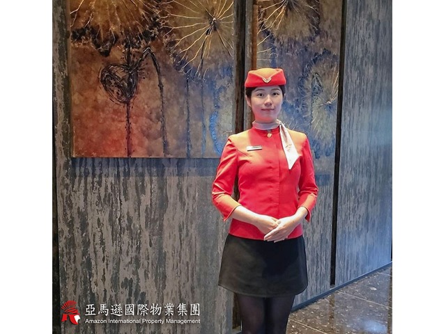 新竹物業保全公司推薦-新竹豪宅物管、飯店式管理、特勤保全｜亞馬遜國際物業&皇家遊騎兵保全