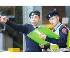 亞馬遜國際物業：專業豪宅社區管理的首選-古亭捷運站周遭社區保全