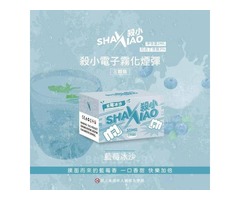 從官網到門市：RELX如何通過多渠道戰略征服亞洲市場