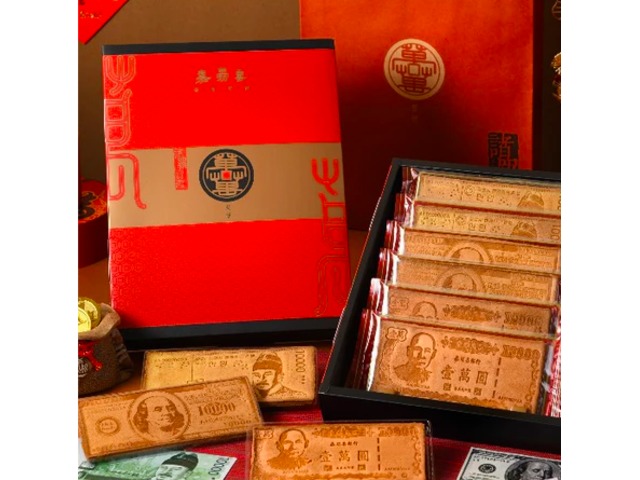 2025送蛇麼賀歲伴手禮盒創意榜Top6