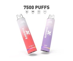壹次性小煙：便捷與潮流的完美結合