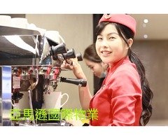 桃園大園保全公司推薦-桃園物業管理推薦-安全首選-皇家遊騎兵保全&亞馬遜國際物業 