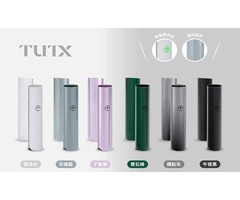 TUTX薄荷口味煙彈：清涼首選