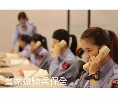 桃園物業保全公司推薦-桃園豪宅物管、飯店式管理、特勤保全｜克莉絲汀國際物業&黑水特勤保全 