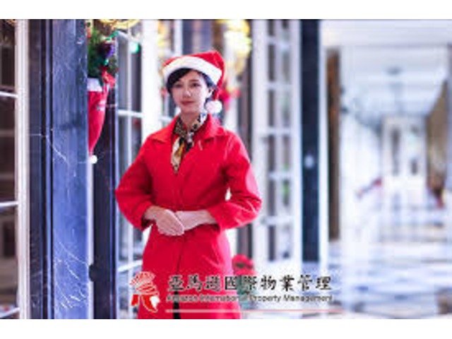 桃園新竹保全公司推薦-桃園新竹物業管理推薦-皇家遊騎兵保全&Amazon 亞馬遜國際物業